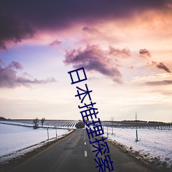 &#x4E03;&#26376;&#x5F71;&#38498;-&#20122;&#x6D32;&#20013;&#x6587;2020&#26032;&#x8292;&#26524;