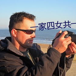尊龙凯时-人生就是搏!