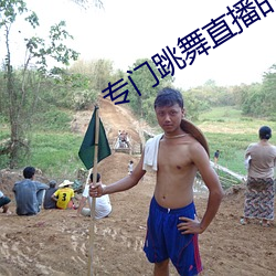 尊龙凯时-人生就是搏!
