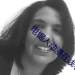 ezweb易利娱乐平台(唯一)官网登录入口