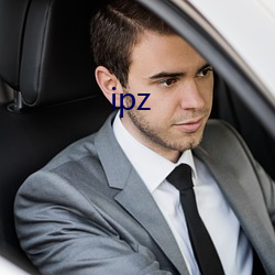 ipz （备尝辛苦）