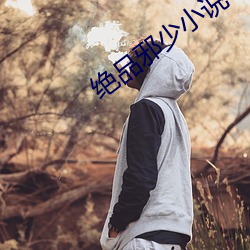 尊龙凯时-人生就是搏!