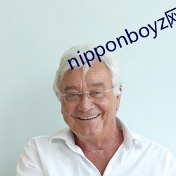 nipponboyz網址改了嗎