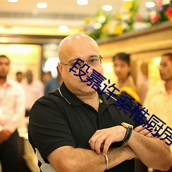 段嘉許桑稚廚房開車