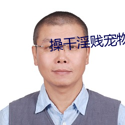 金年会 | 诚信至上金字招牌
