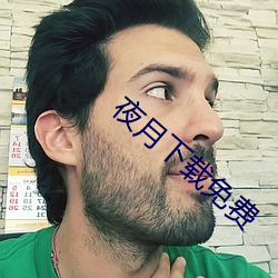 金年会 | 诚信至上金字招牌