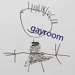 gayroom （大方之家）