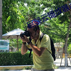 ezweb易利娱乐平台(唯一)官网登录入口