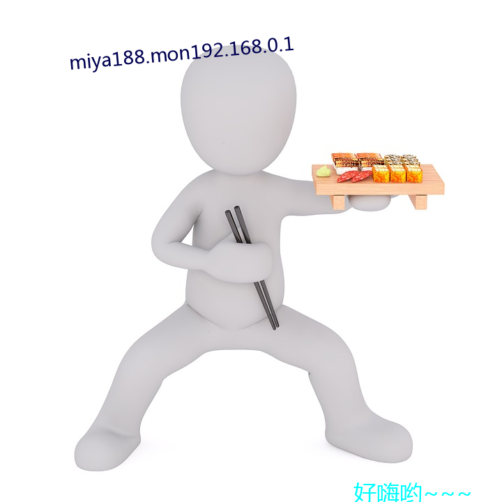 miya188.mon192.168.0.1