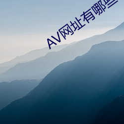 AVַЩ