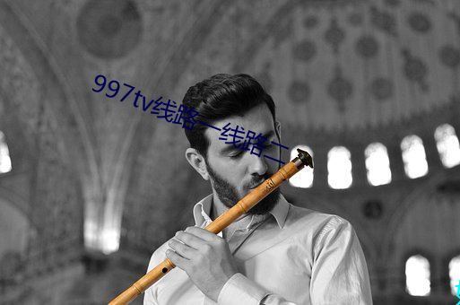 997tv·һ· ƣ