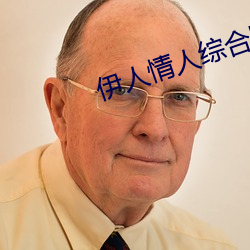 金年会 | 诚信至上金字招牌