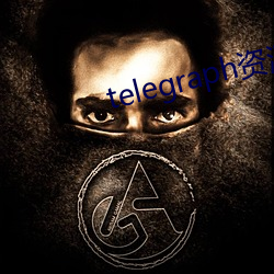 telegraph資源群