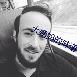 尊龙凯时-人生就是搏!
