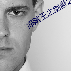 尊龙凯时-人生就是搏!