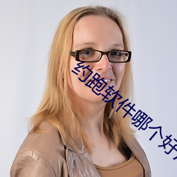 ezweb易利娱乐平台(唯一)官网登录入口