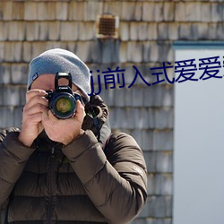 尊龙凯时-人生就是搏!