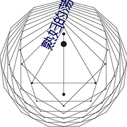 凯时|AG(AsiaGaming)优质运营商