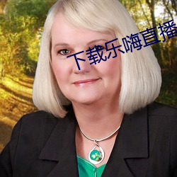 金年会 | 诚信至上金字招牌