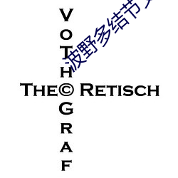 波野多结节义电梯故障在线看v1.1.6 （隔墙有耳）