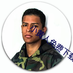 尊龙凯时-人生就是搏!