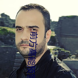 凯时|AG(AsiaGaming)优质运营商