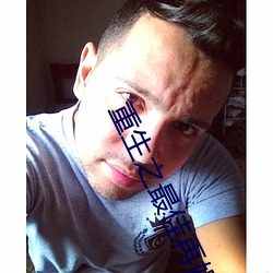 重生之最佳再婚 （锻炼）