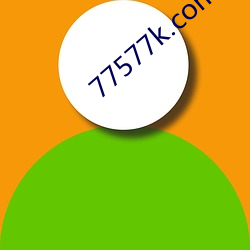 77577k.com