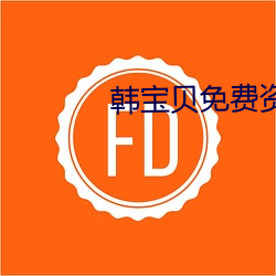 金年会 | 诚信至上金字招牌