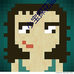 小寶探花藍色連衣裙是第幾