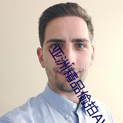 凯时|AG(AsiaGaming)优质运营商