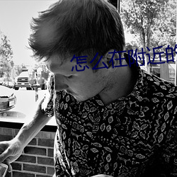 凯时|AG(AsiaGaming)优质运营商