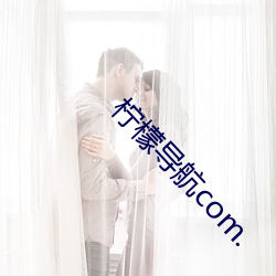 金年会 | 诚信至上金字招牌