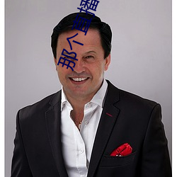 那(nà)个直播平台比较开放(fàng)