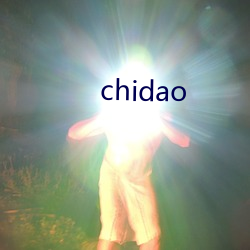 chidao