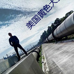 凯时|AG(AsiaGaming)优质运营商