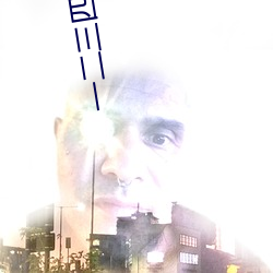 &#20013;&#x6587;&#23383;&#x5E55;&#23041;&#x54E5;&#35270;&#x9891;-jul&#19968;542&#21494;&#x7231;&#20154;&#x59BB;&#31192;&#x4E66;&#27735;