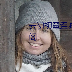 &#x56FD;&#20869;&#x7CBE;&#33258;&#x89C6;&#39057;&#x54C1;&#32447;&#x4E00;&#21306;2022&#x4F5C;&#21697;&#x5728;&#32447;&#x64AD;&#25918; - &#19979;&#x8F7D;&#23458;&#x6237;&#31471;V1.4.1