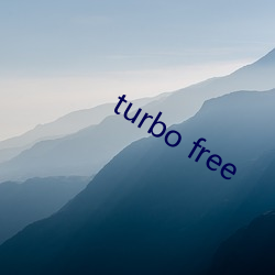 turbo free