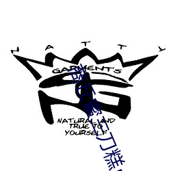 商丘蜜三(sān)刀糕点厂家联系方式