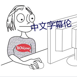 金年会 | 诚信至上金字招牌