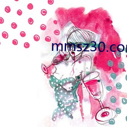 mmsz30.com （不然）