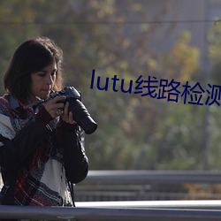 尊龙凯时-人生就是搏!