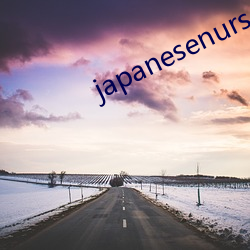 japanesenursehd本