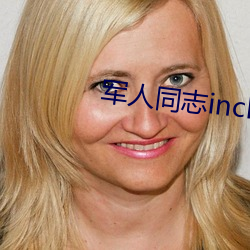 尊龙凯时-人生就是搏!