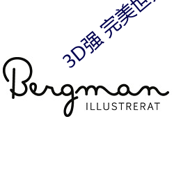 3D强 完美世(世)界(界)人物(物)v1.0.0
