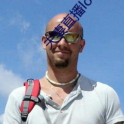 金年会 | 诚信至上金字招牌