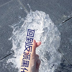 金年会 | 诚信至上金字招牌