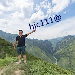 hjc111@