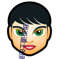 金年会 | 诚信至上金字招牌